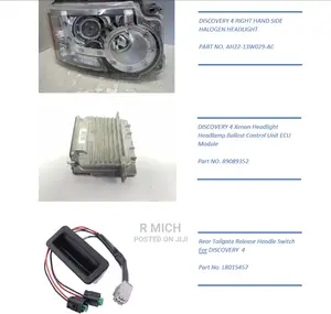 Land Rover Discovery 4 Parts
