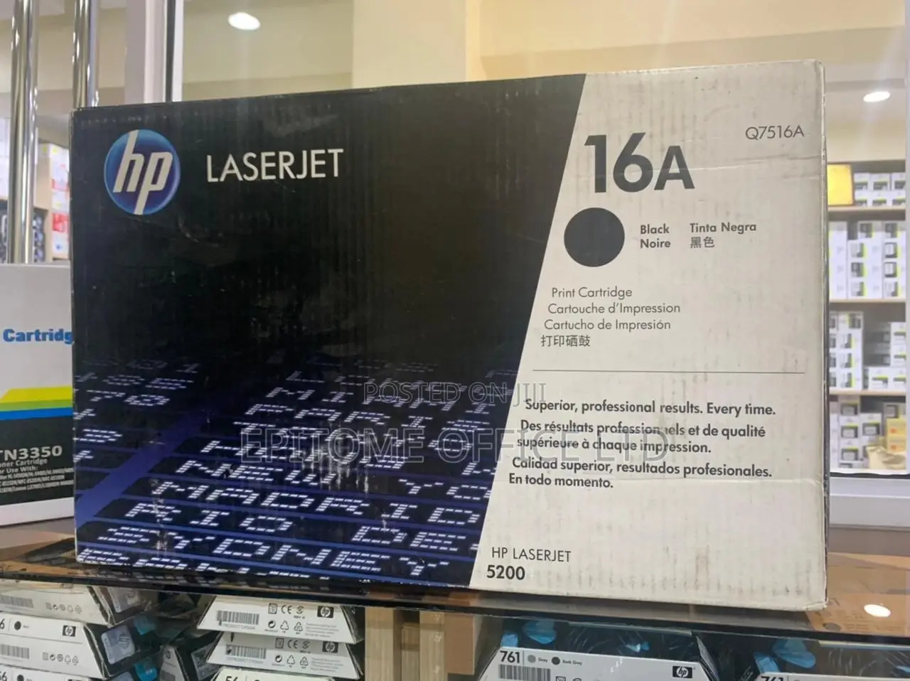 Unique Hp 16A Toner