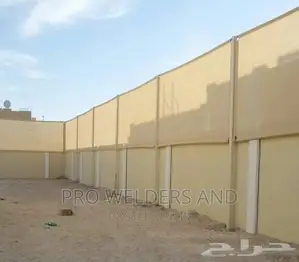 Privacy Screens