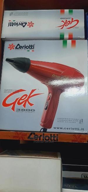 Gek Browdry Red - thumbnail 2