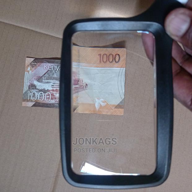 Premium Magnifying Rectangular Glass - main view