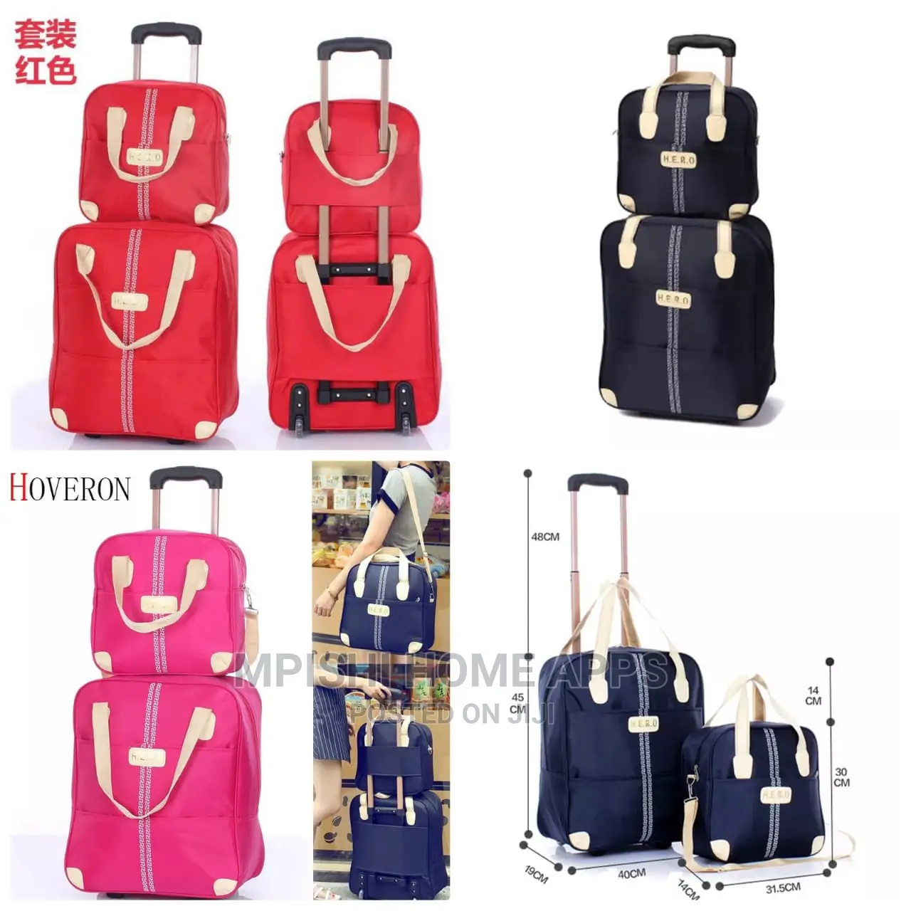 2 in 1travel Bag Set