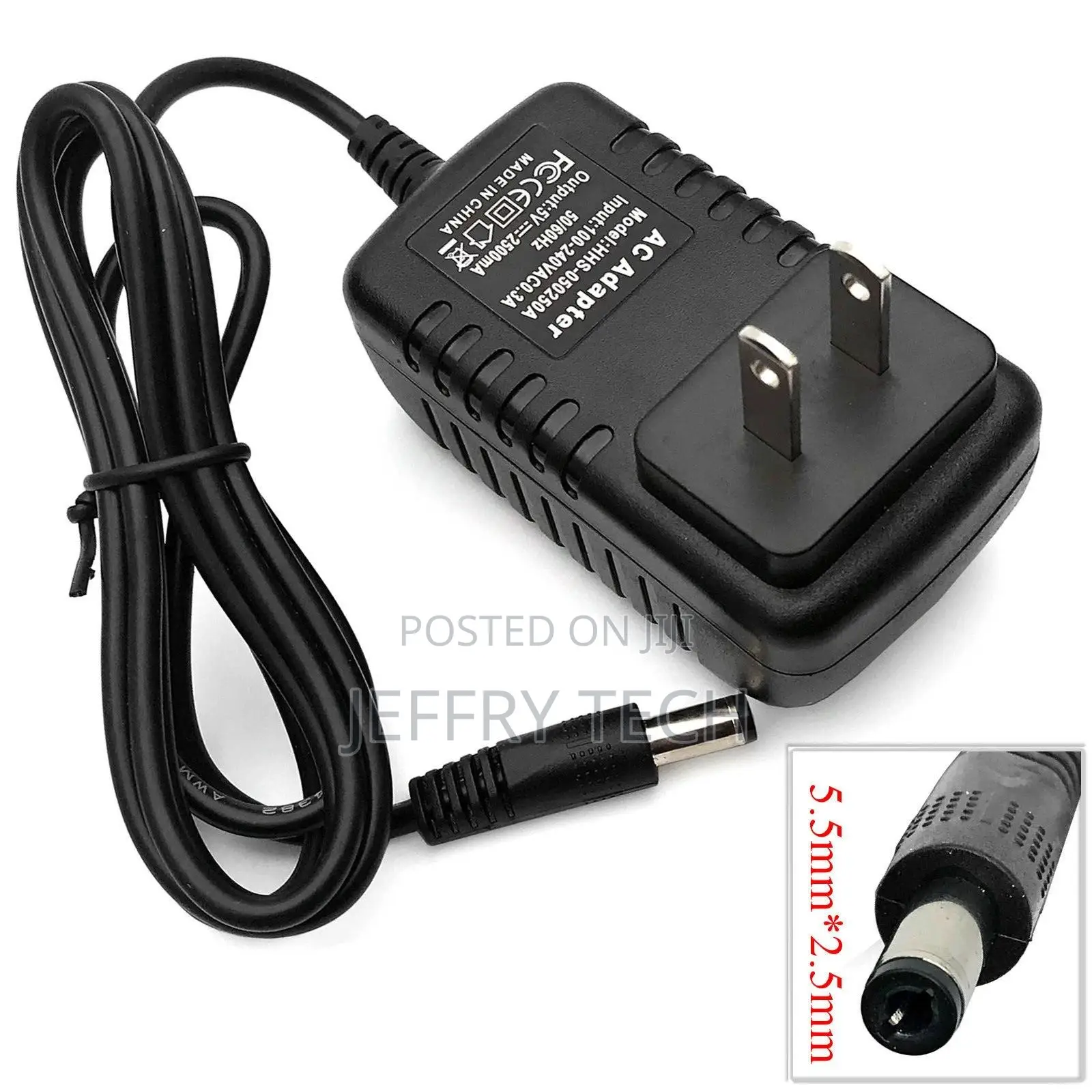 DC 5V 2.5A Power Supply Adapter Charger For D-link Router 5.
