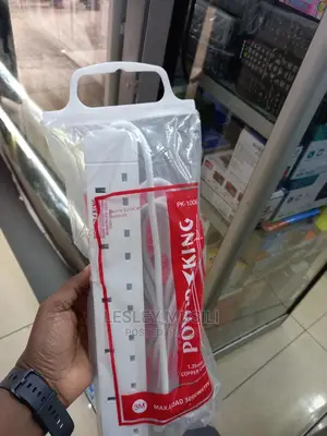 3m Extension Cable