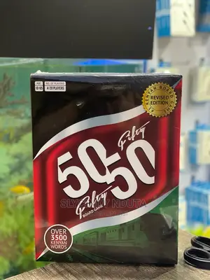 50-50 Board Game (The Safari Edition)