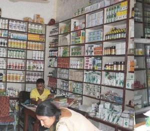 Perfect Software POS System for Agrovet Retailers - thumbnail 2