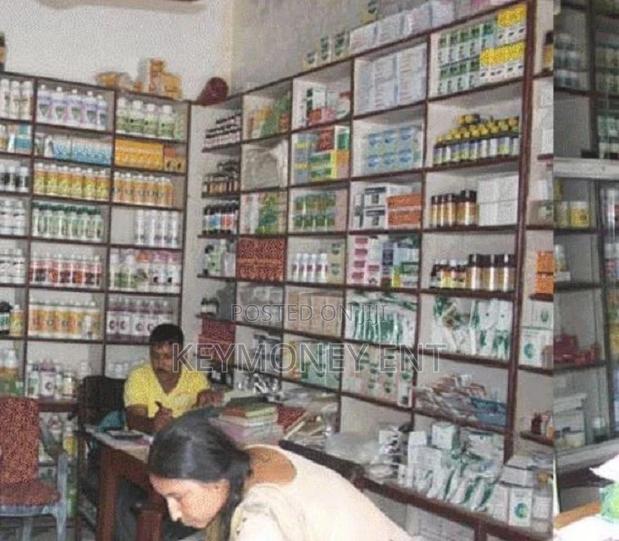 Perfect Software POS System for Agrovet Retailers - main view