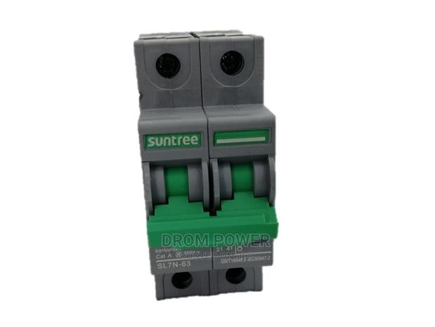 DC Breaker 2pole - thumbnail 3