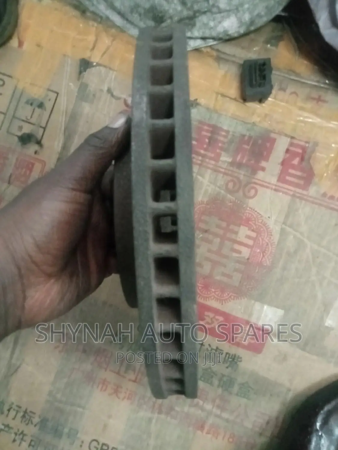Front Discs for Toyota Wish New Model