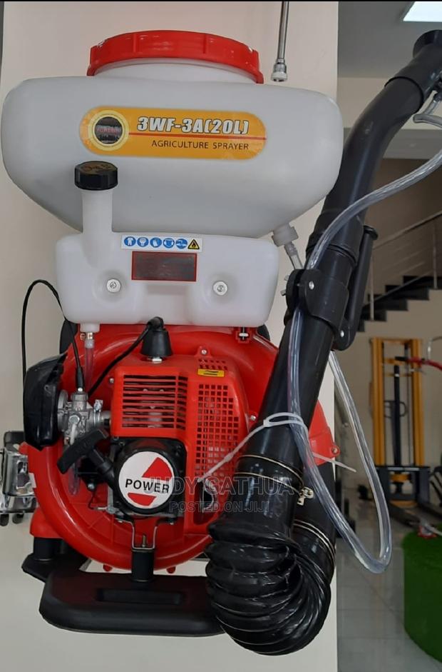 Mist Blower - main view