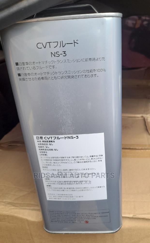 CVT Transmission Fluid Ns3 Nissan - thumbnail 2