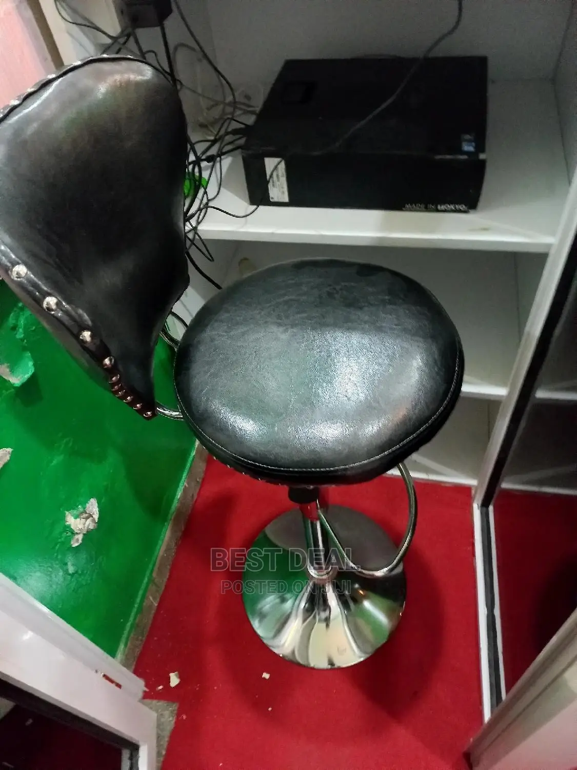 Stool Stool
