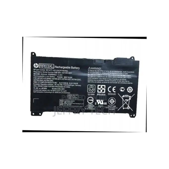 HP Genuine Probook 430 G4, 440 G4, 450 G4, (RR03XL) Battery