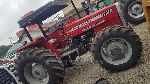 Massey. Ferguson - main view