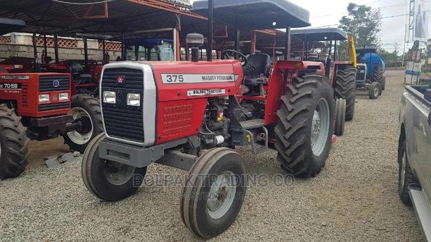 Massey/ Ferguson - thumbnail 3