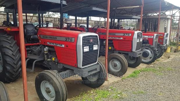 Massey _ Ferguson - main view