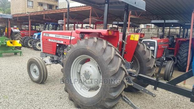 Massey / Ferguson - main view