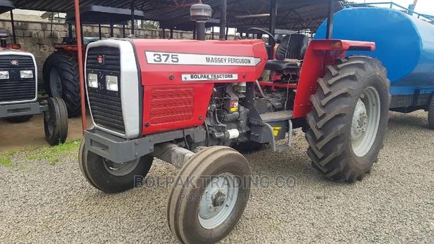 Massey / Ferguson - thumbnail 3