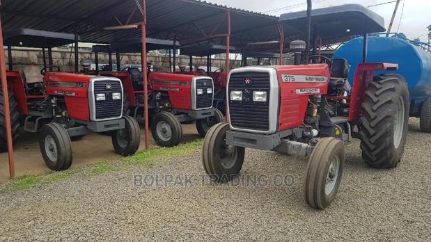 Massey / Ferguson - thumbnail 4