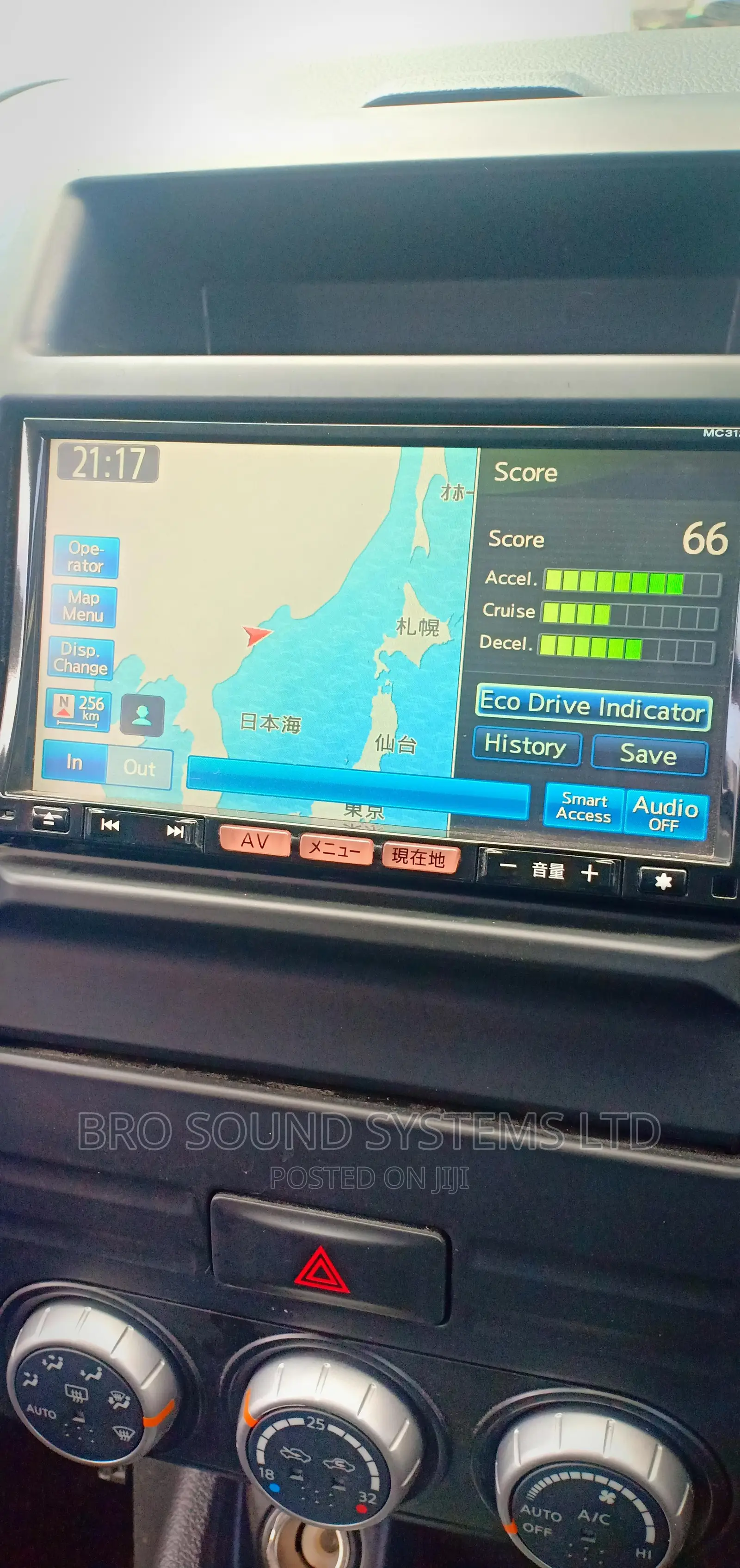 Mc311, Mc312, Mp313, Mp112, Mp113, Mp114 Radio SD Software
