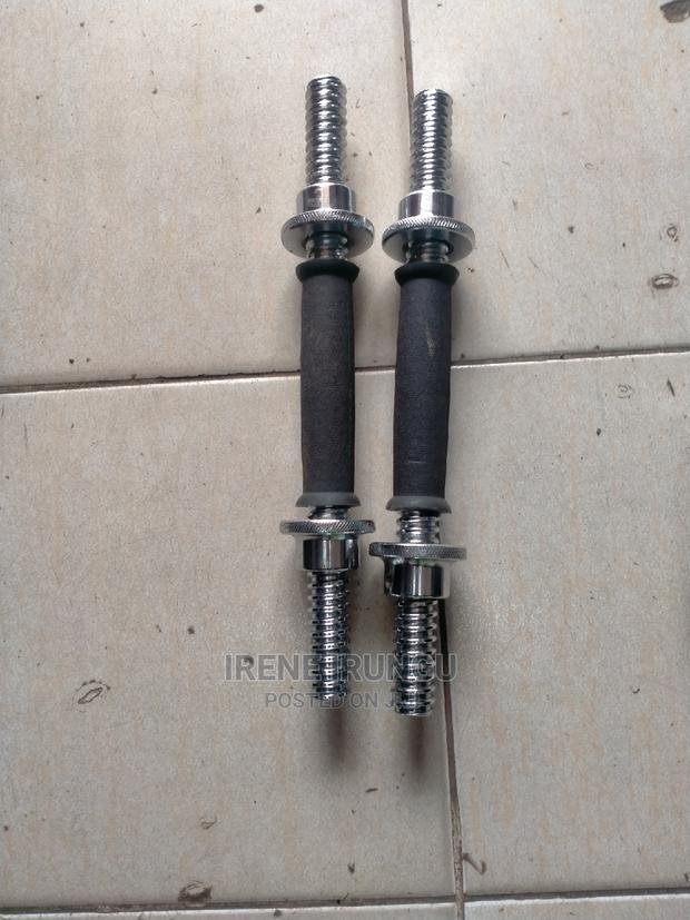 Barbells/Dumbells - main view