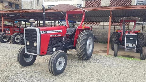 Massey/ Ferguson - main view