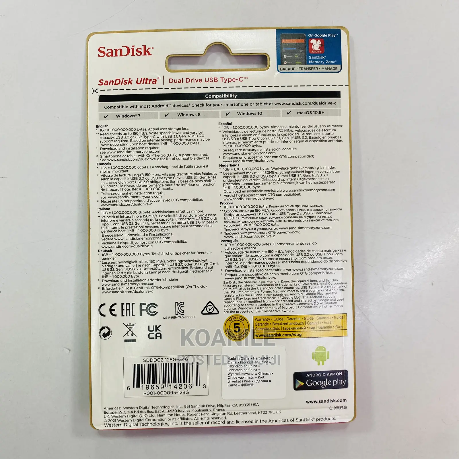 Sandisk 128gb USB C OTG Flash Drive