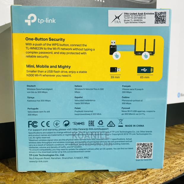 TP Link 300mbps Mini Wireless USB Adapter Dongle - thumbnail 2