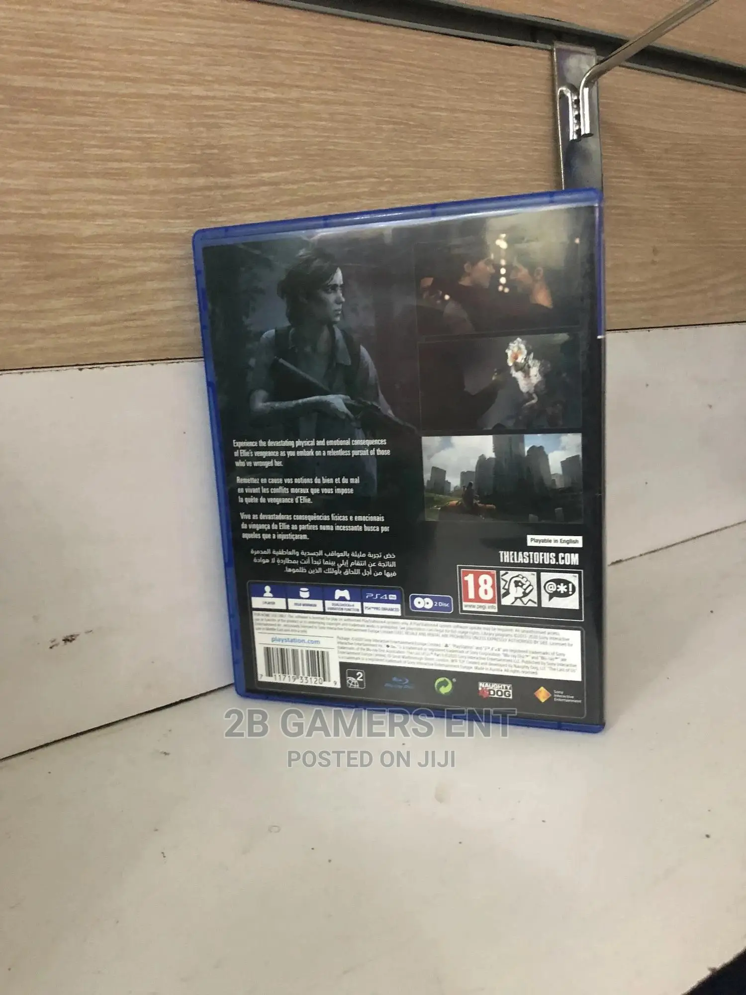The Last of US Part 2