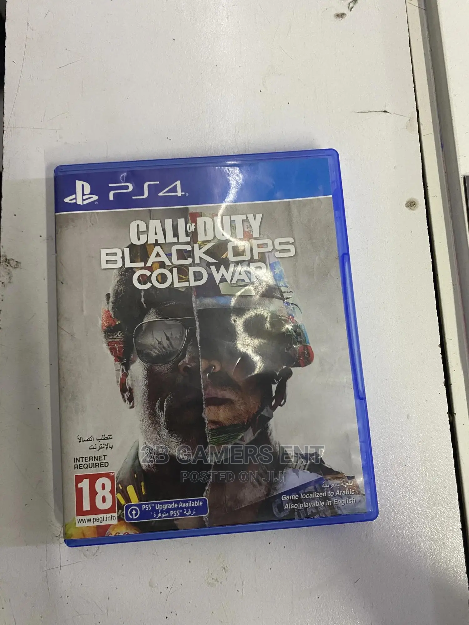 Call of Duty, Cold War