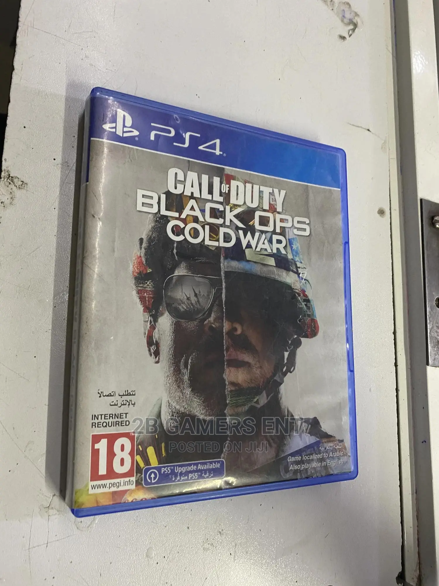 Call of Duty, Cold War