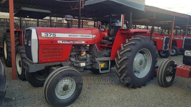 Massey ! Ferguson - main view