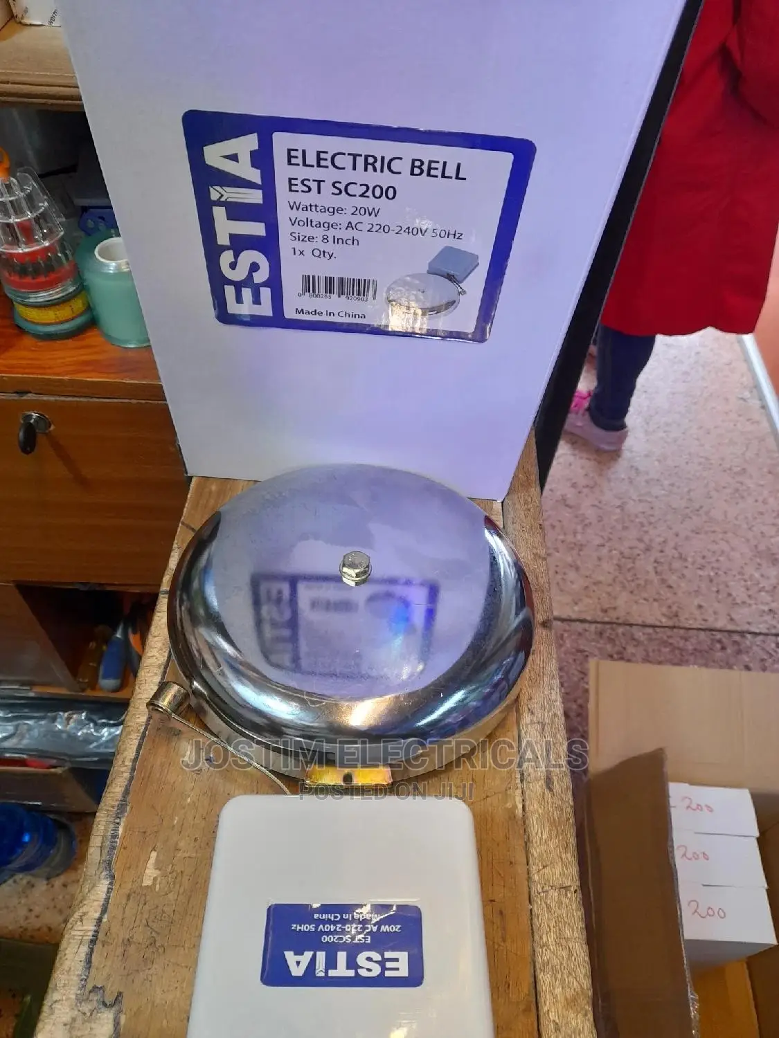 200mm 20w Electric School Bell