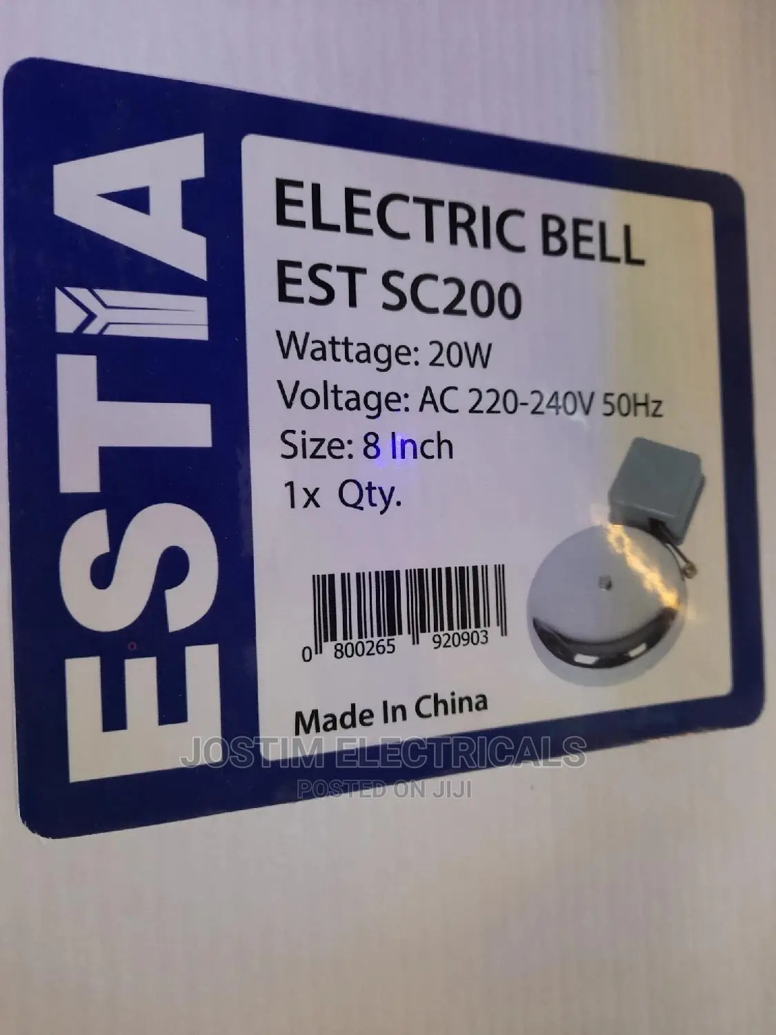 200mm 20w Electric School Bell