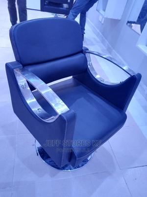 Styling Chairs With Foot Rest - thumbnail 2