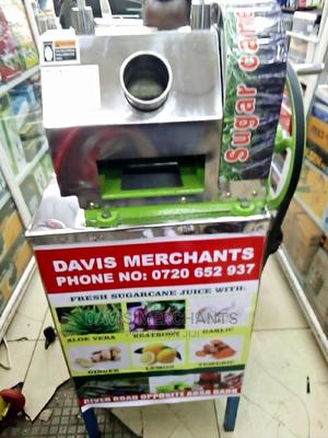 Sugarcane Machines - thumbnail 2