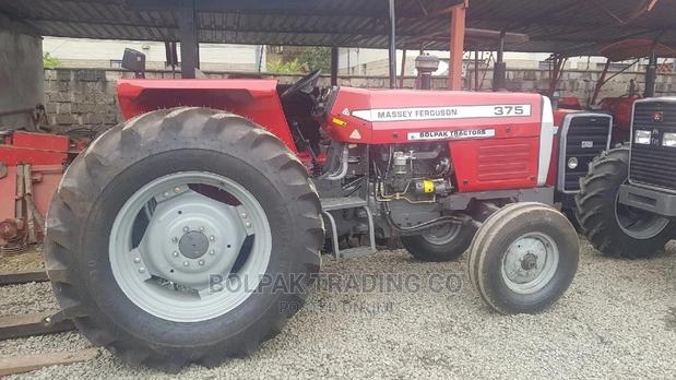 Massey Ferguson. 75hp - main view