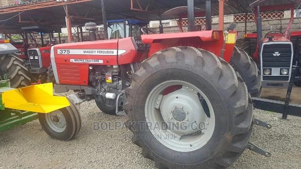 Massey ^ Ferguson - thumbnail 3