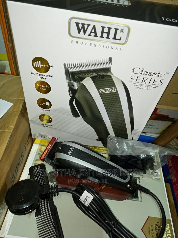 Shaving Machine Icon - main view