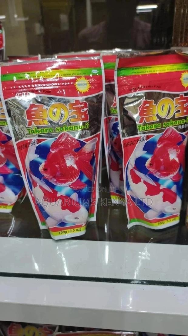 Pellets For Aquarium Fish - main view