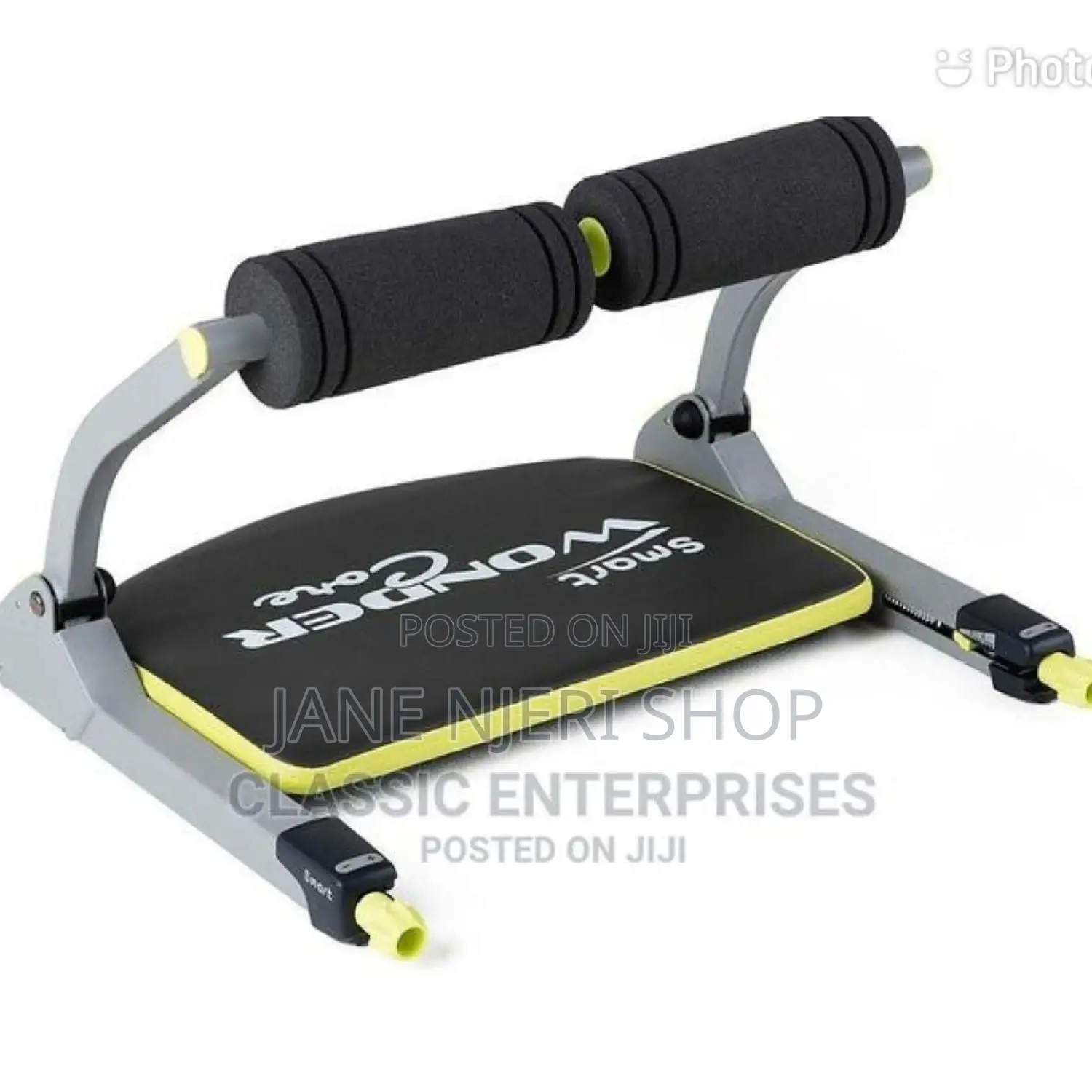 Smart Wonder Core