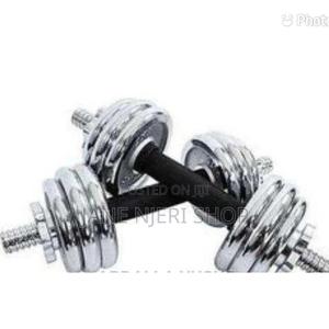 Great Quality 20 Kg Chrome Weights - thumbnail 2