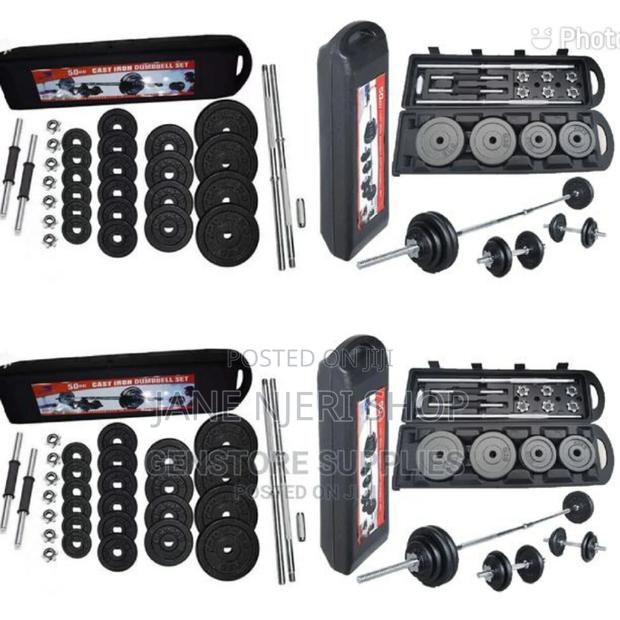 Approved Dumbbell 50 Kg Weights - main view