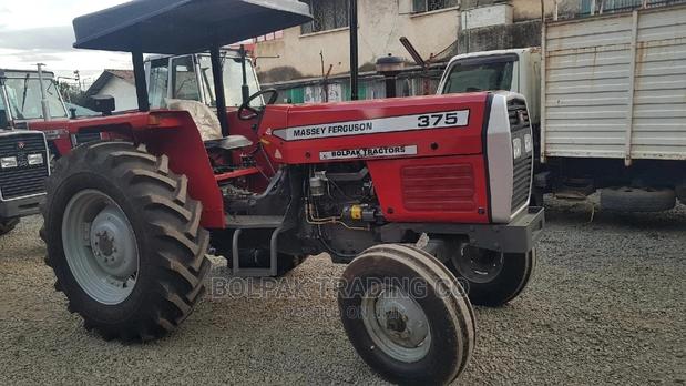 Massey * Ferguson - main view