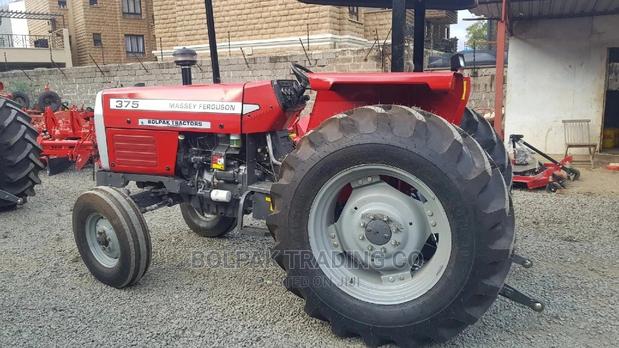 Massey Ferguson. - thumbnail 3