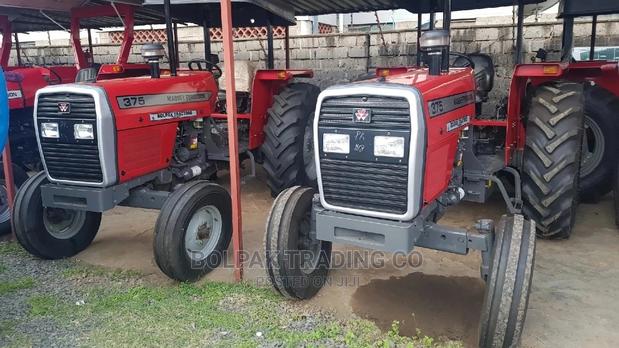 Massey: Ferguson - main view