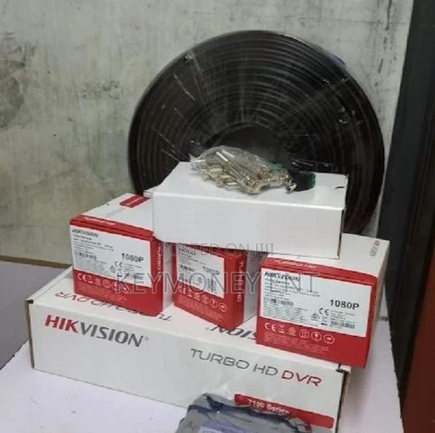 4CCTV Cameras Security Surveillance Complete System Kit 108