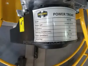 Hisaki Power Trowell (Sm1000)