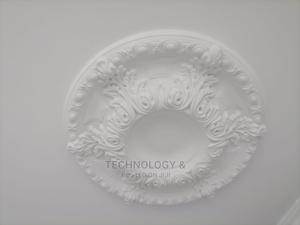 PU Medallion - thumbnail 2