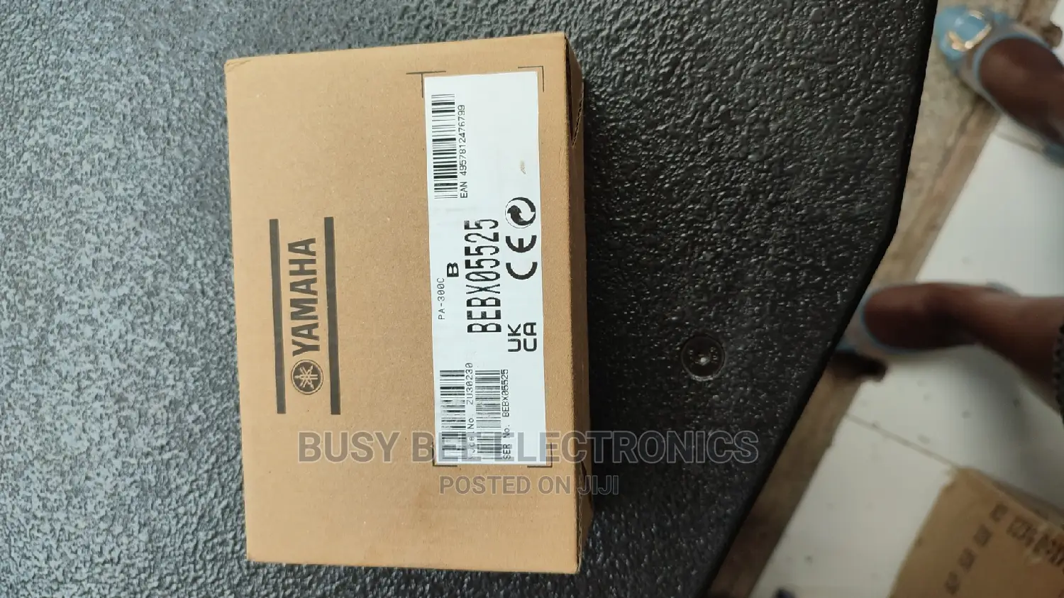 16v Power Adaptor